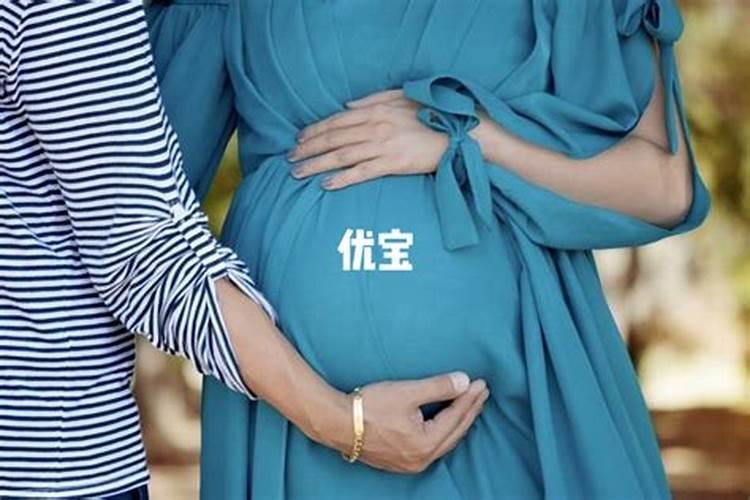 2025年2月16日出生的宝宝