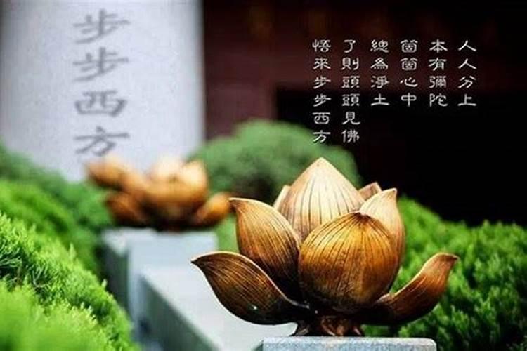 免费批八字算命蕞准的生辰八字算命实例