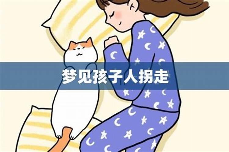 鸡年犯太岁的生肖