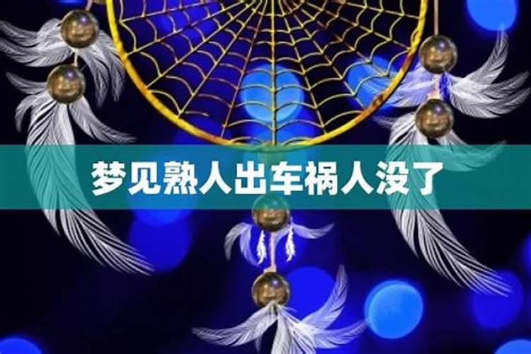 属猴的男和属猪的女婚姻会长久吗