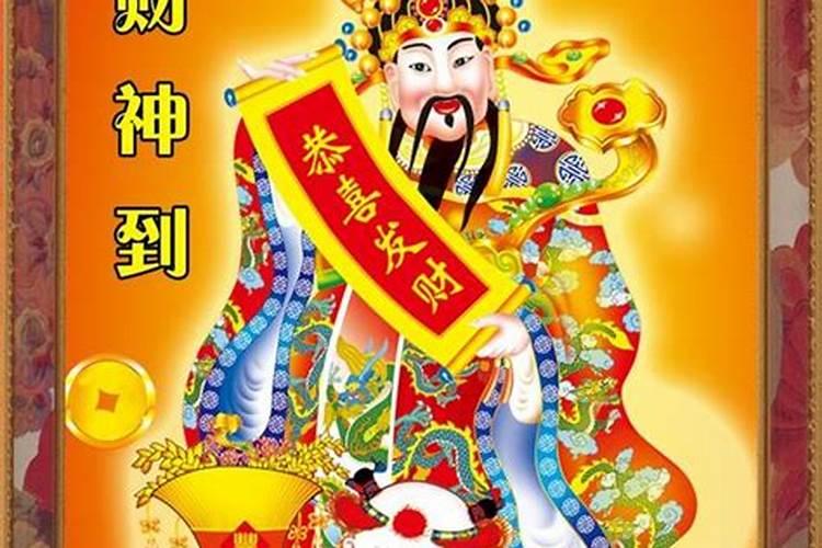 女1979年10月15日 下午两点多出生,恳请高人算算运程。