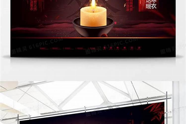 中元节寺庙能不能超度 中元节寺庙能超度吗