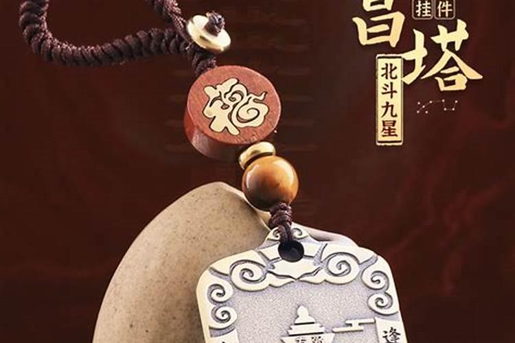 2025年正月初二出生的女宝宝取名 充满韵味又不失画面感