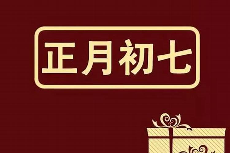 建房动土如何择日