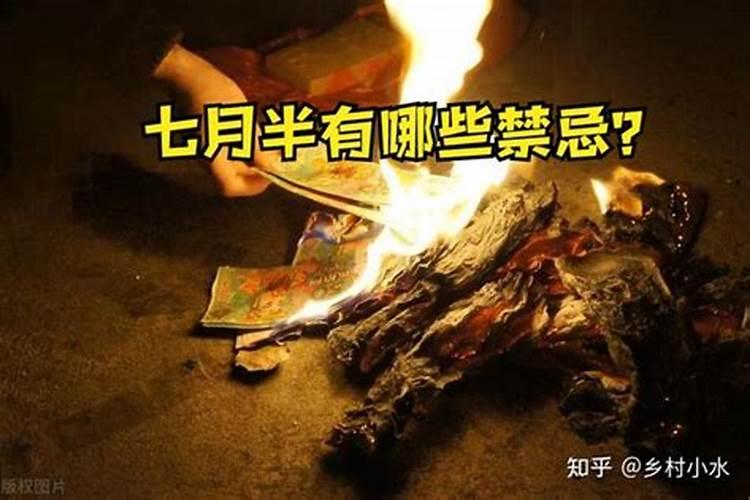 2025保定春节去哪玩