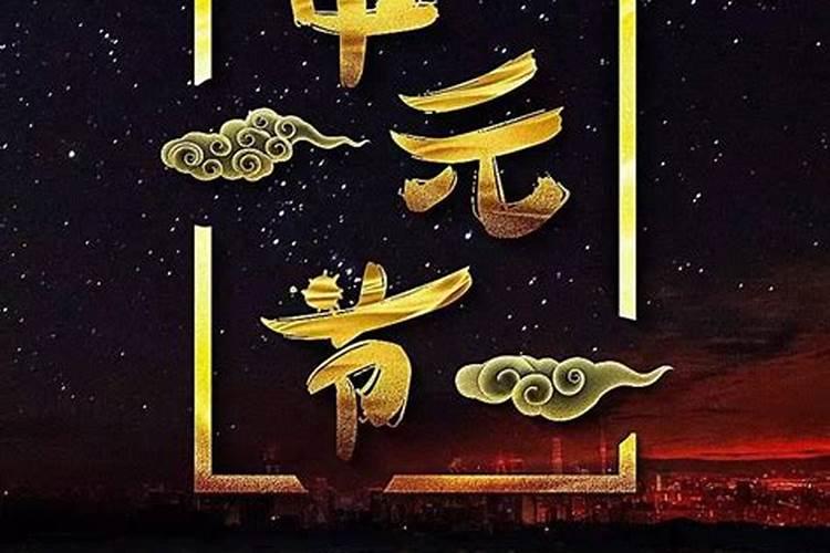2024入伏时间表 具体几月几号入伏