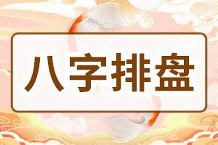 梦见两只乌龟是什么意思 梦见两只乌龟意思是什么