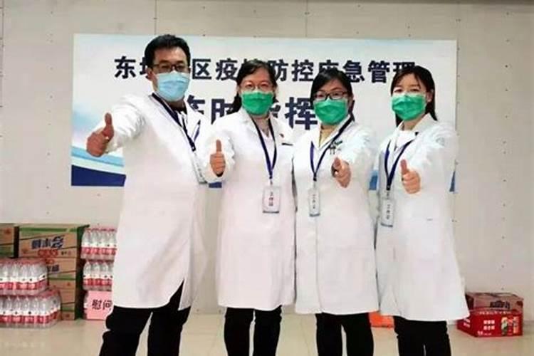 本命年的人探病人要注意什么 本命年不宜远行？