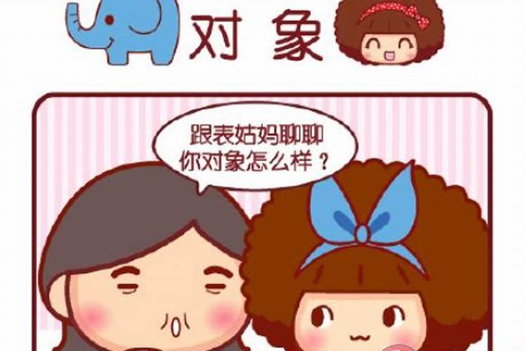 梦见母亲死了还有棺材下葬的预兆