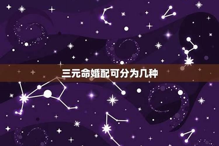 老人说梦见牙掉了要死人,这是真的么？