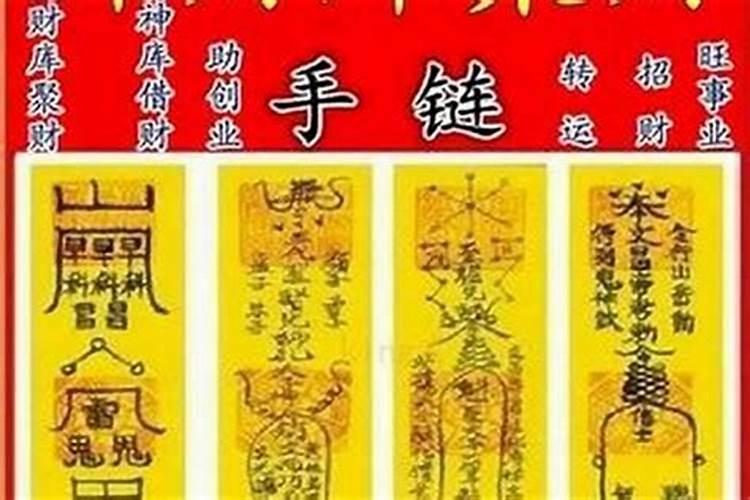 生肖鼠1984年2025年运势如何 生肖鼠1984年2025年全年运势