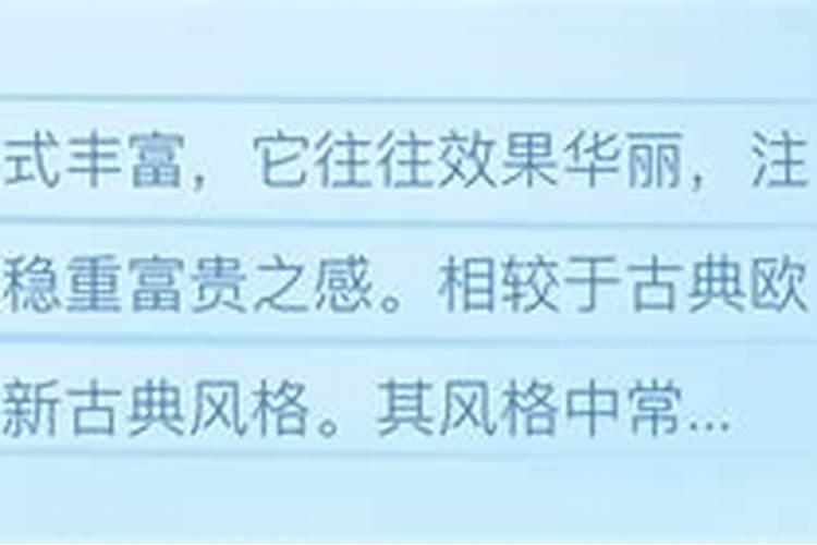 骂小人的最高境界的句子 朋友圈高情商