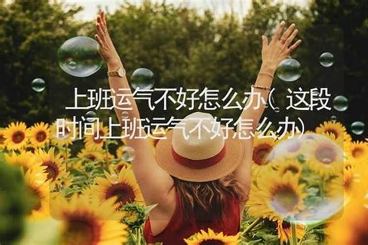 查两个人生辰八字合不合,怎么算2个人的八字合不合