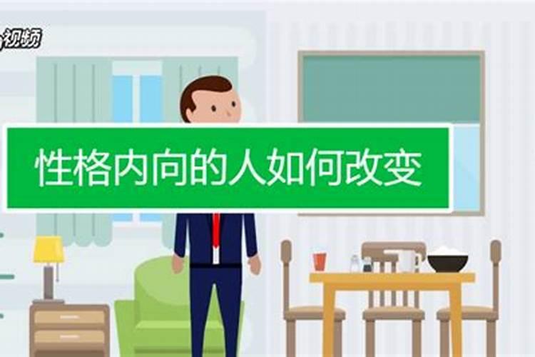 本命年有什么讲究属蛇