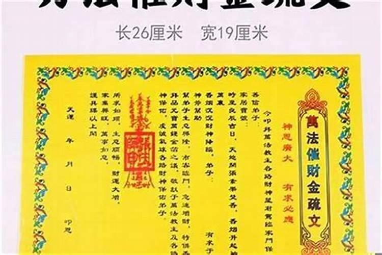三合牌子能随便戴吗