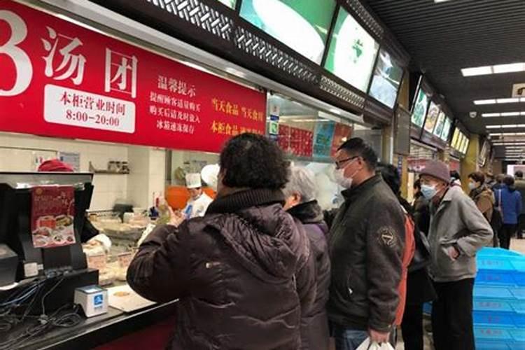 西藏冬天什么时候去好 西藏冬天几月份旅游好去