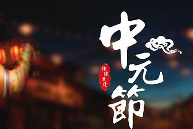 家乡风俗中秋节的作文