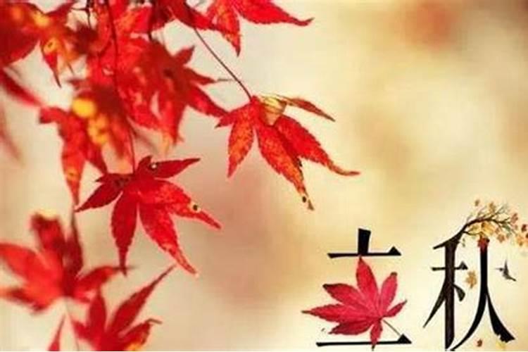 当年过世的亲人中元节有什么说法