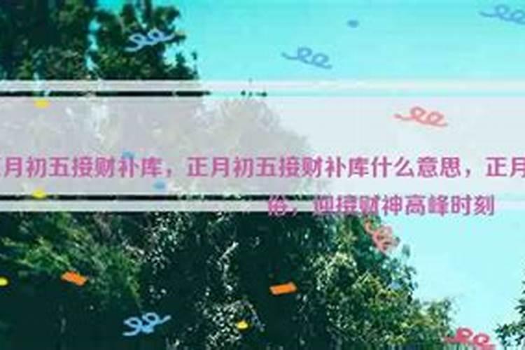 今年属蛇的婚姻状况如何？