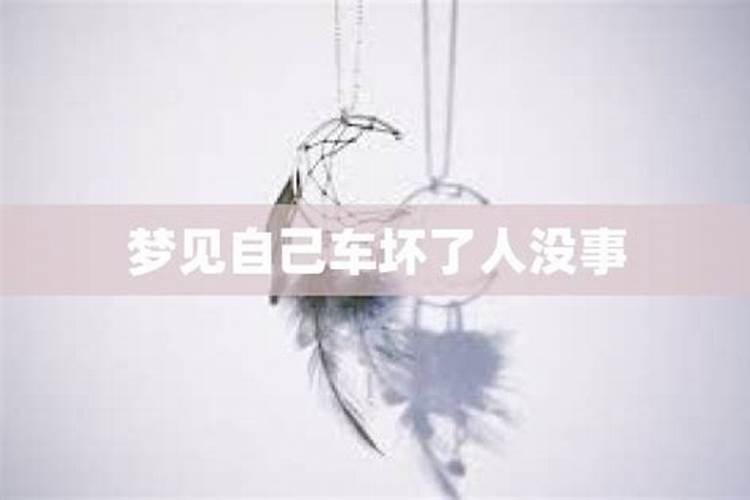 属马男和什么属相配
