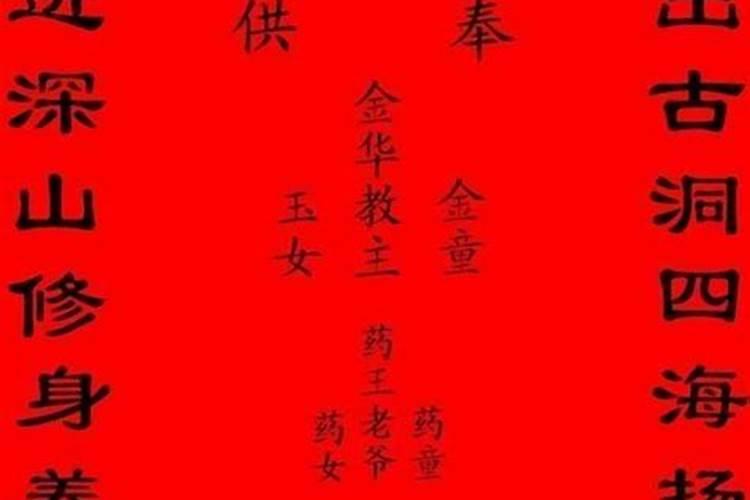 五五年生人属什么命