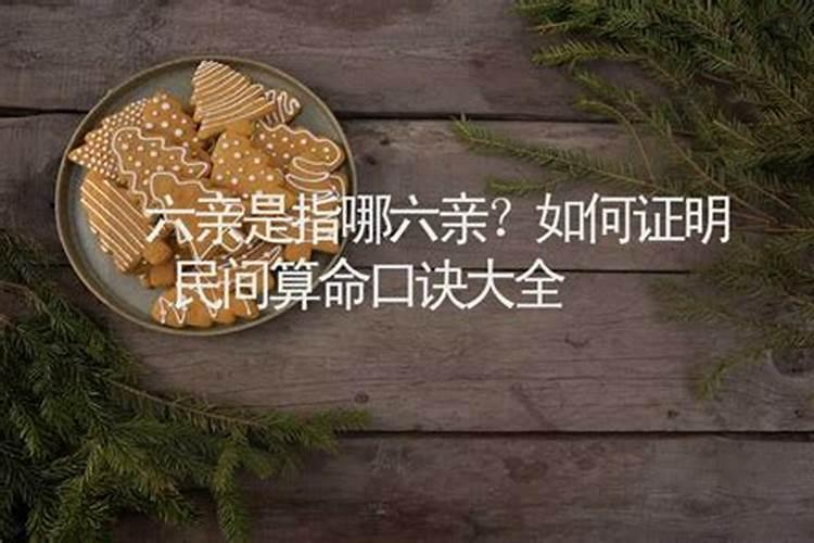 种富贵竹有讲究吗
