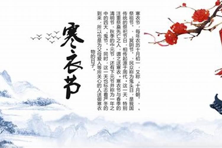 2011年农历七月十五出生的生辰八字是什么