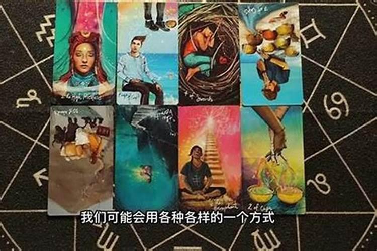 搬家乔迁新居,为什么要让道士做法贴符？