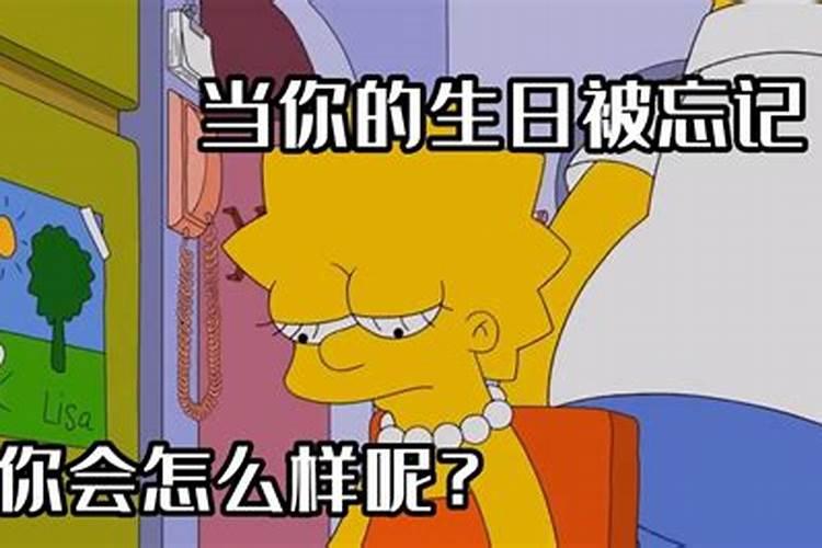 本命年在别人家过年好吗？