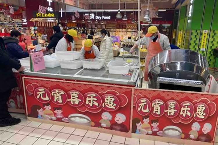 梦见自己骑电动车是什么意思