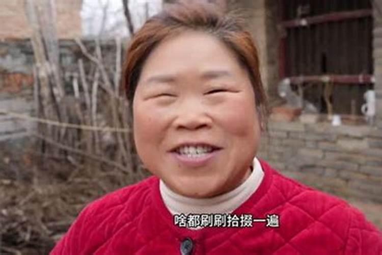 白羊男婚后更渣