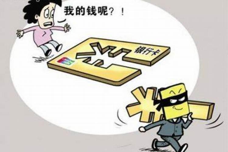 有没有什么免费的又准的八字算命的软件啊,求推荐