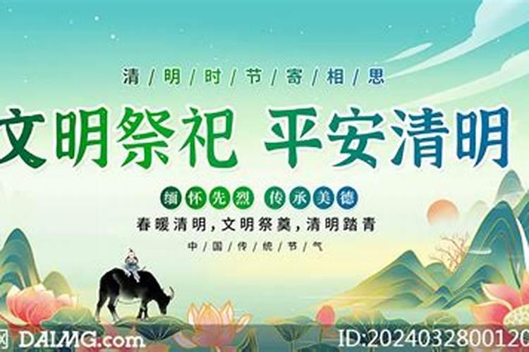 二月二龙抬头是农历还是阳历