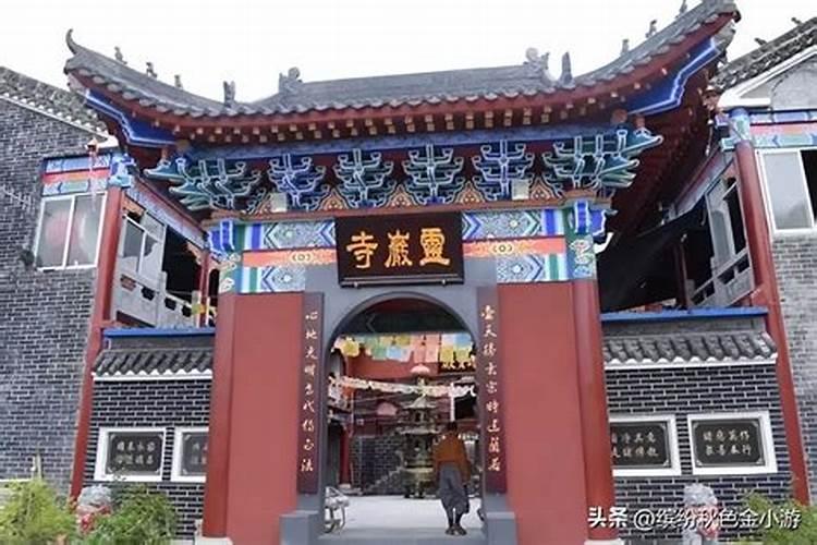 旬阳太极城旅游攻略
