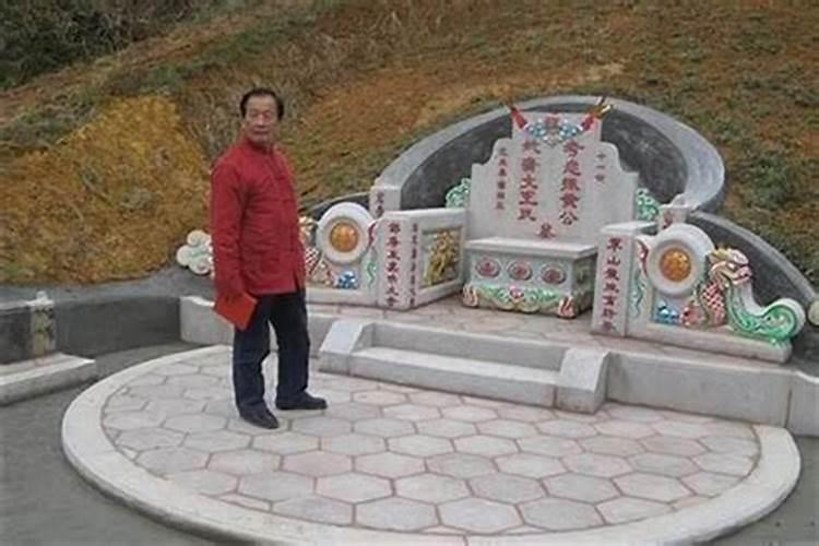 看坟地风水口诀