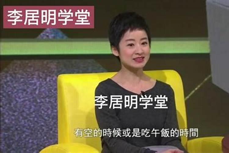 2022年10月25日农历十月初一出生的女孩命好吗 志得意满有富贵？
