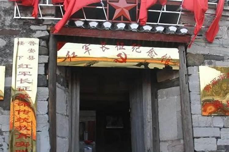 本命佛能不能贴身佩戴