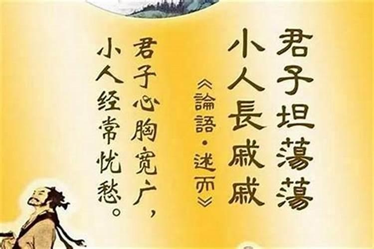 1965年属蛇人一生命运 65年的蛇一生命运如何