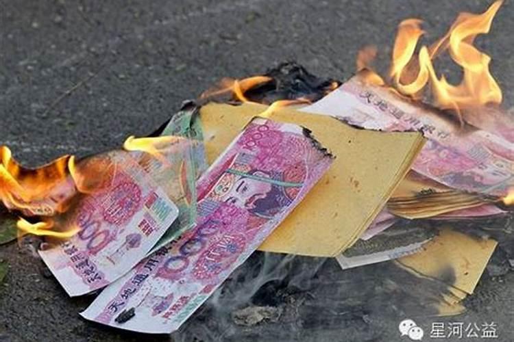 烧不掉的太岁牌怎么处理,不可随意乱扔