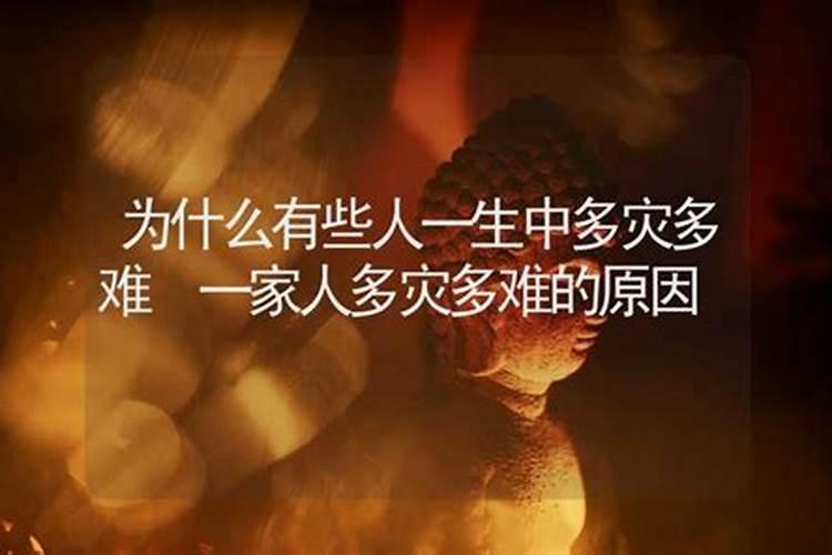 八字中三合局是强化其中一个地支嘛？其他两个地支会变弱嘛？如果地支带冲...