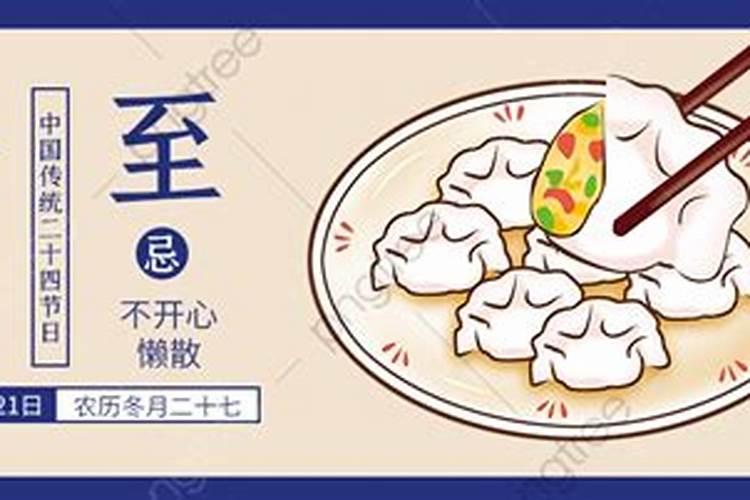 八字合婚可以相信吗