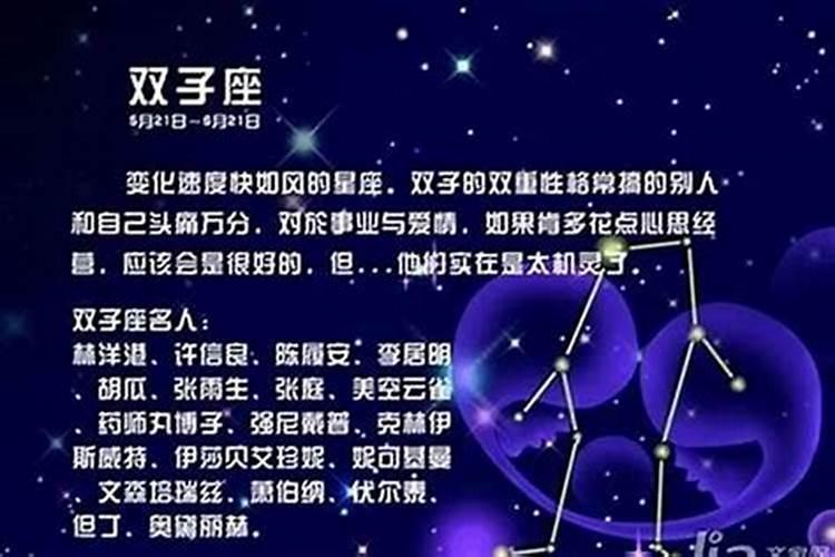 马跟马的婚姻能长久吗 午午相刑怎么化解？