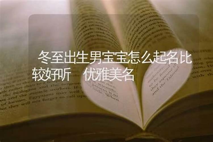 2025离火运最旺的行业