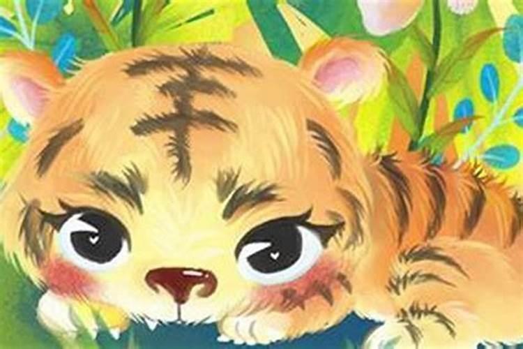68年的男猴2025横财运