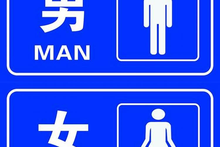 梦见初恋在和别人聊天