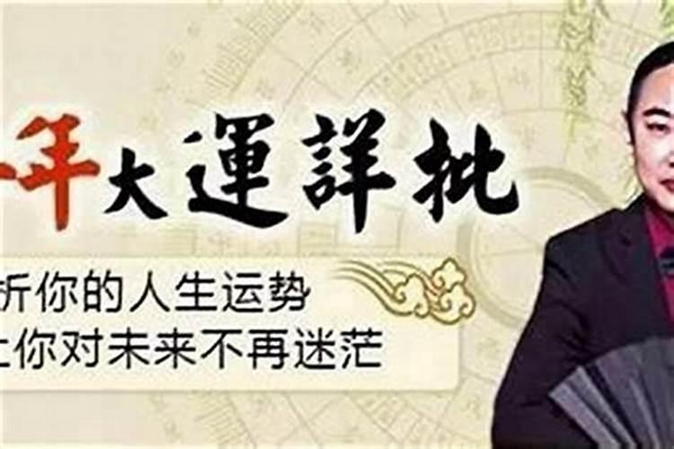 感觉运气不好怎么调整 如下五个方法可以调整运气