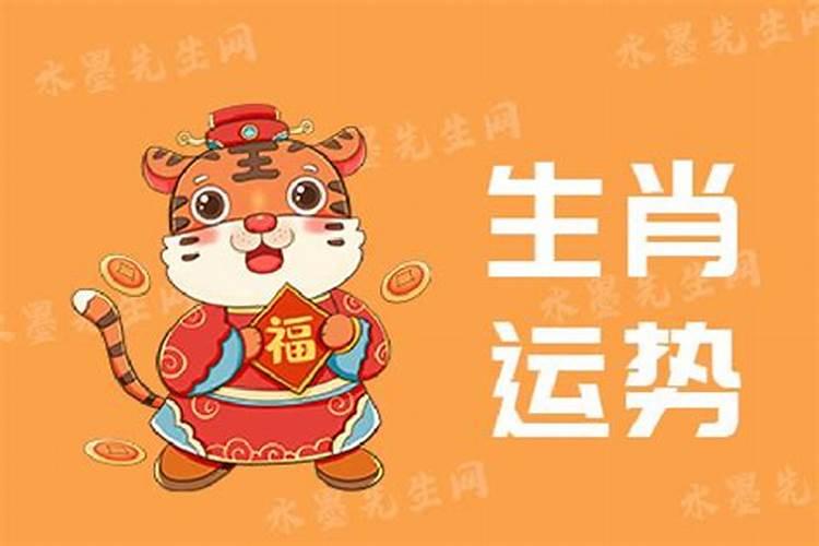 可以在36岁本命年过生日吗