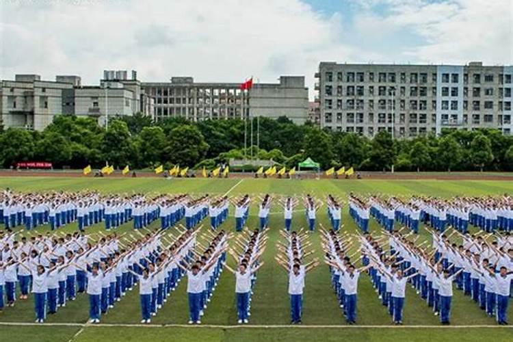 梦见学校暗恋男同学