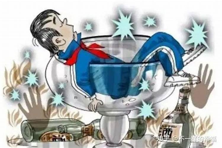 什么八字的人酒量最好,最能喝酒的八字