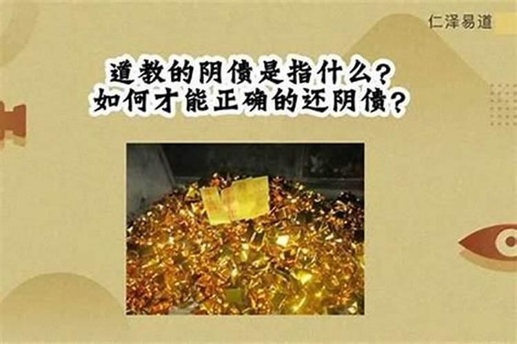 为什么要清明节祭祖